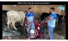 Evolution of Trolley Milking Machine Since Launch | Vansun Milking Machine India - Video
