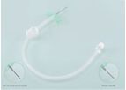 Baihe - A.V. Fistula Needle & Safety Fistula Needle