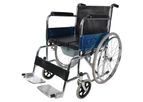 Dayang - Model DY02608 - Steel Folding Frame Commode Wheelchair for Senior