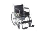 Foshan - Model FS609U - Bariatric Commode