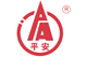 Hunan Pingan Medical Device Technology Co., Ltd.