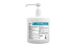 Huons - Hu-Scrub For Hand/Skin