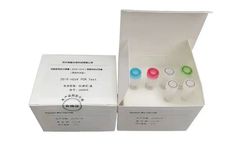 Hymon - SARS-CoV-2 Test Kit