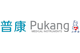 Hebei Pukang Medical Instruments Co. Ltd.