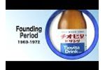 Founding Period: [1963-1972] - Video