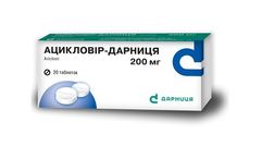 Darnitsa - Aciclovir for Synthetic Analogue of Purine Nucleoside