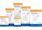 Heraderm - Hydrogel Wound Dressing