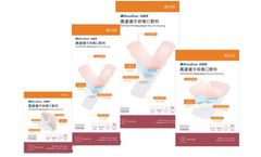 Heraderm - Absorbent Wound Dressing
