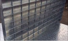 Qindelin - Compound Steel Grating