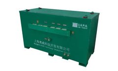 Aowei - Model S585V36-K7 - UC System for City Bus