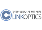 Link-Optics - Side Lamp