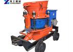 Gunite Machine
