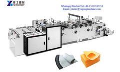 YG - Model Plastic - Courier Express Bag Making Machine