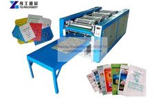 YG - Model Plastic - China Plastic Woven Sack Printing Machine