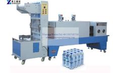 YG - Model Plastic - PET Bottle Shrink Wrapping Machine Manufacturer