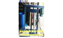 YG - Model Machine - GRC Component Spray Machine