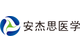 Hangzhou AGS MedTech Co., Ltd