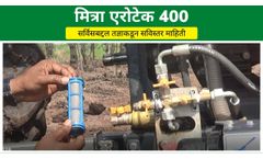MITRA Airotec 400 - Service Information - Video