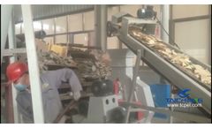 Hammer Mill Machine - Video