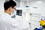 AIVD Biotech - COVID 19 Antigen Test Kit Self Test Operation Guide