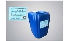 Ludong - Model LD-ZG001 - Power Plant Corrosion and Scale Inhibitor