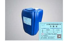 Ludong - Model LD-ZG003 - Non-Phosphorous Environmental Scale Inhibitor