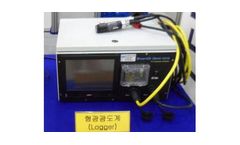 SubCtech - Metal Enclosure