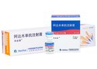 Henlius HANDAYUAN - Adalimumab Injection