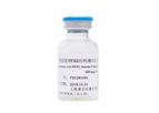 Henlius - Model HLX11 - Pertuzumab Injection