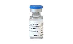 Henlius - Model HLX04-O - Bevacizumab Injection