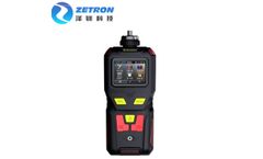 Zetron - Model MS400 - ATEX 4 In 1 Portable Multi Gas Detector