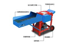 Everfit - Straw Cutting And Crushing All-In-One Machine