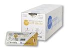 LuxSutures - Chromic Catgut Absorbable Surgical Suture
