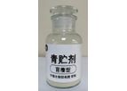 Zacken - Beef Cattle Probiotics Powder