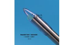 SHENDA SIAO - 12.5mm Disposable Trocar