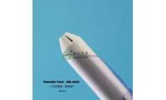 SHENDA SIAO - 10.5mm Disposable Trocar