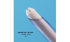 SHENDA SIAO - 5.5mm Disposable Trocar