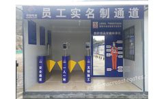 What are construction site turnstiles?