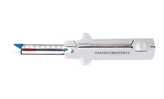 Haiers - Disposable Linear Cutter Stapler
