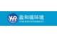 YHR - Beijing Yingherui Environmental Technology Co., Ltd.