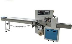 Zeno - Model ZEMB Series - Bakery Food Packaging Machine