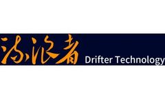 Drifter - Tracking Map Service
