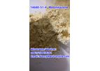 14680-51-4   Metonitazene 14680    Metonitazene