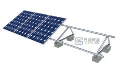 Sun - Model MRF-I AL - Adjustable Tripod Mounting System