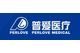 Perlove Medical
