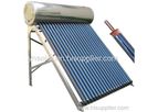 Yinuo - Compact High Pressure Heat Pipe Solar Water Heater