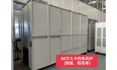 Jinxi - Model 600,000 Kcal - Hot Air Stove