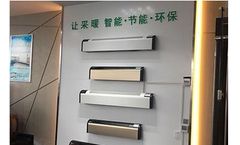 Nuoheng - Assembly of Industrial Aluminum Profiles