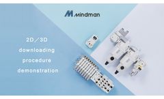 2D/3D Download - Procedure Demonstration (New) - Video