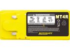 Motobatt Quadflex - Model MT4R - AGM (Absorbed Glass Mat) Battery